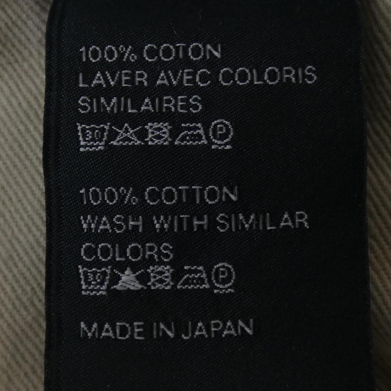 CELINE Polly 中腰牛仔褲 2N726365M