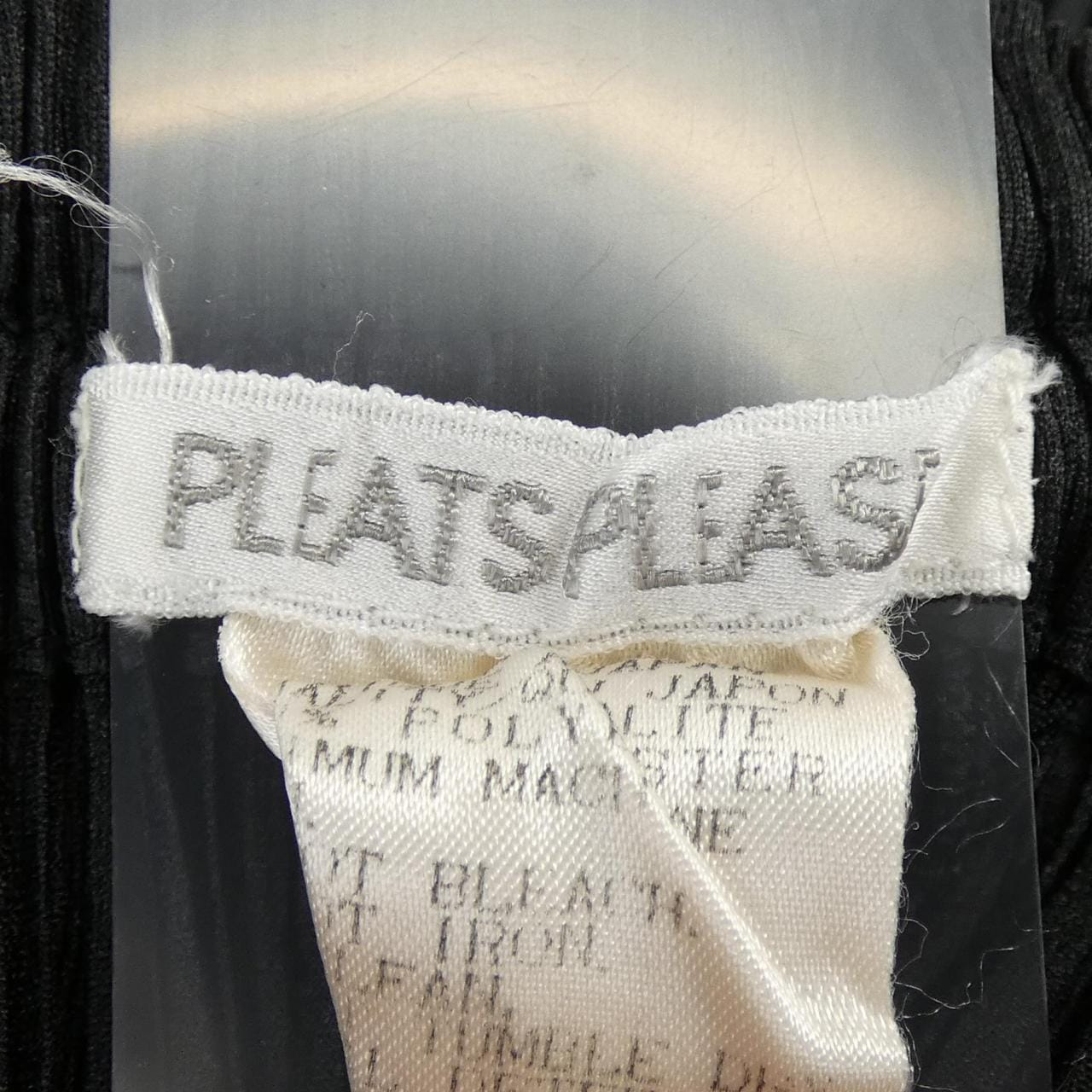 【ヴィンテージ】プリーツプリーズ PLEATS PLEASE PP04-JF609 パンツ