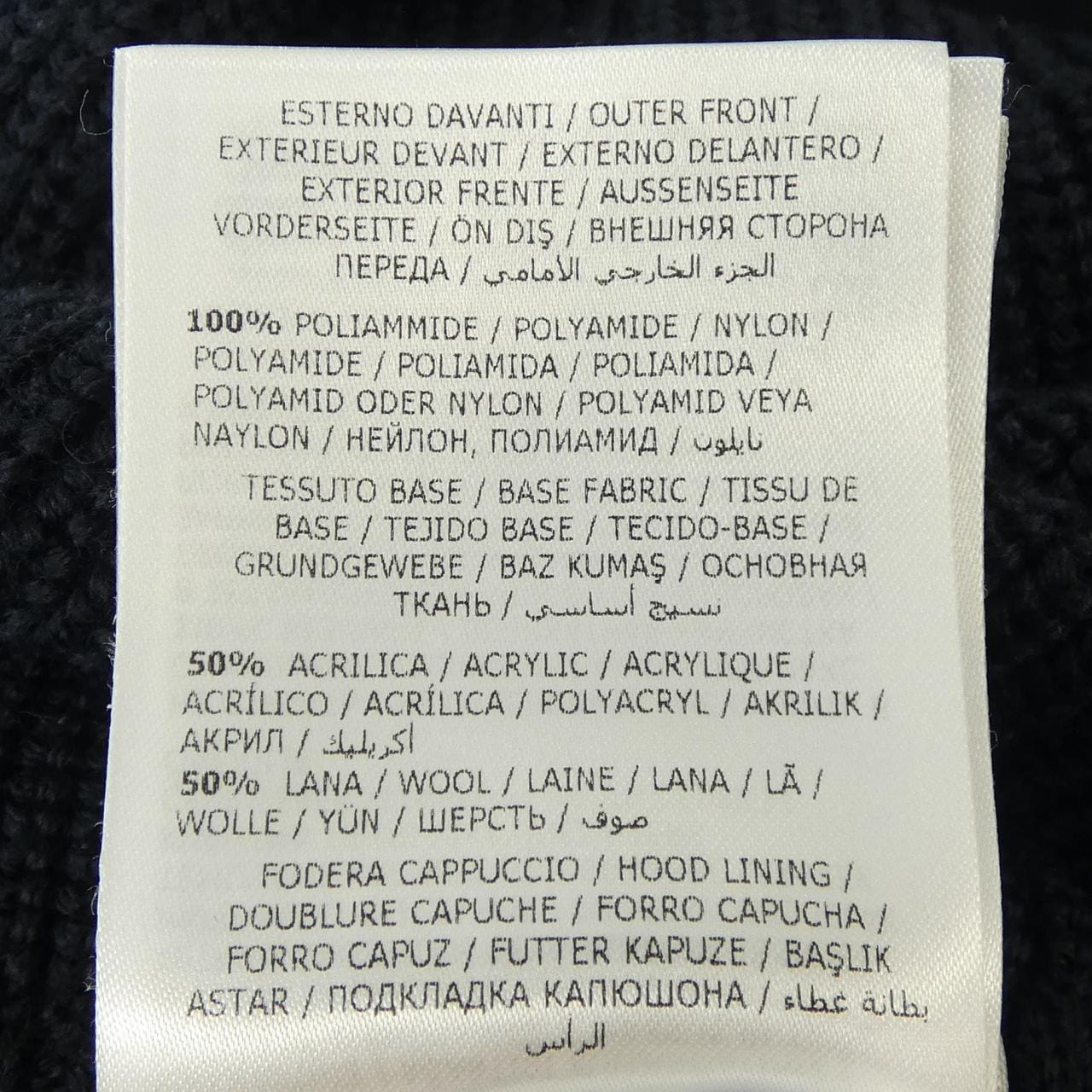 モンクレール MONCLER 20919B50800 ダウンジャケット