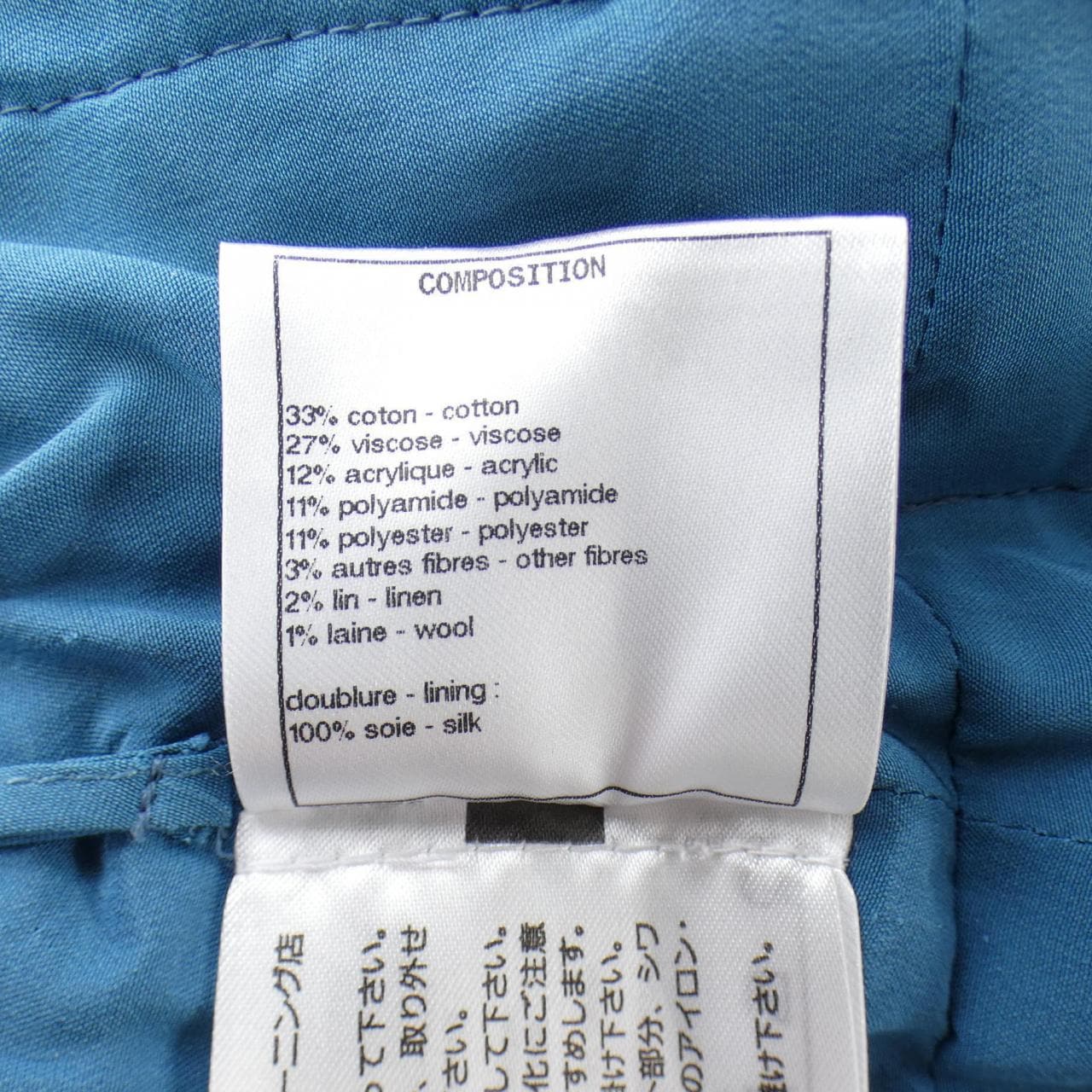 シャネル CHANEL P61916V47029 19A スカート