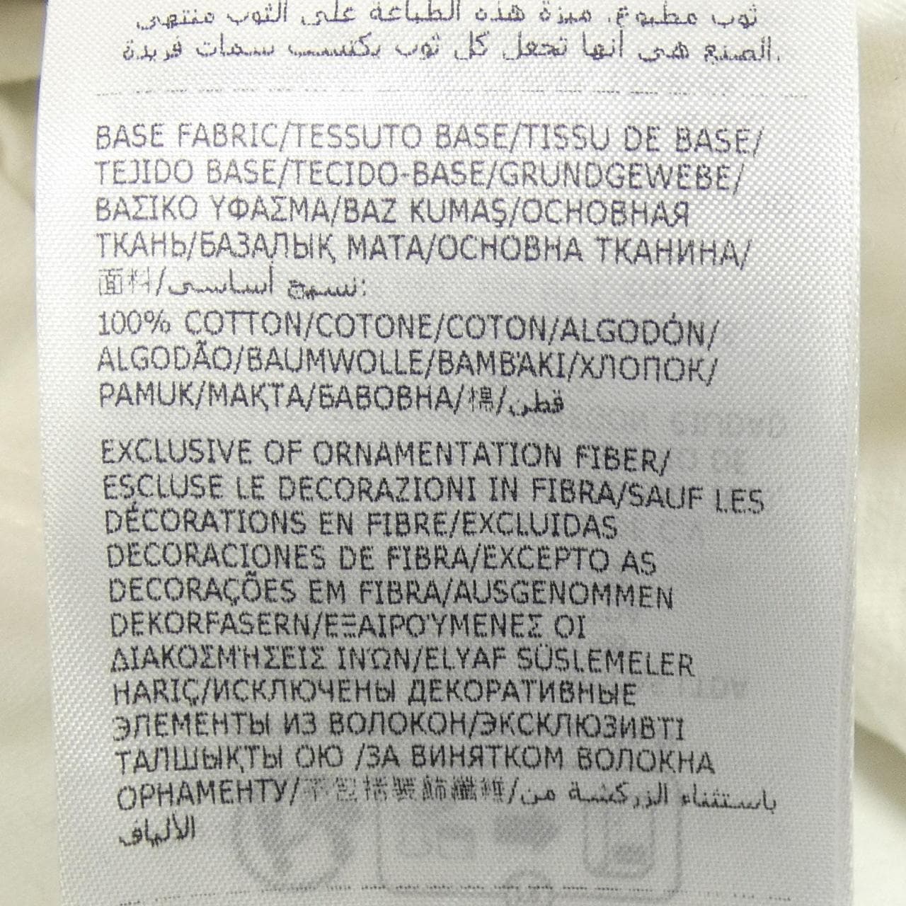 モンクレール MONCLER Tシャツ