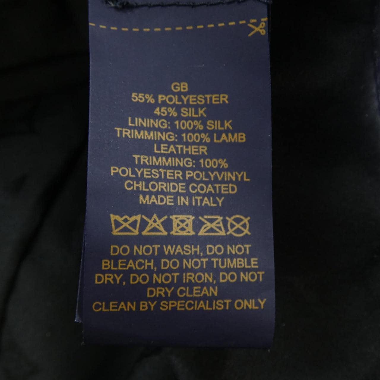 ルイヴィトン LOUIS VUITTON LVゲットレディー M76528 キャップ