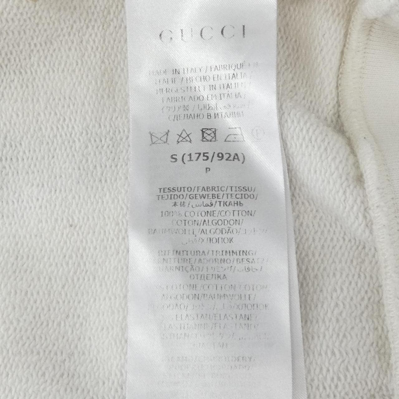 グッチ GUCCI 746988 XJFK1 スウェット