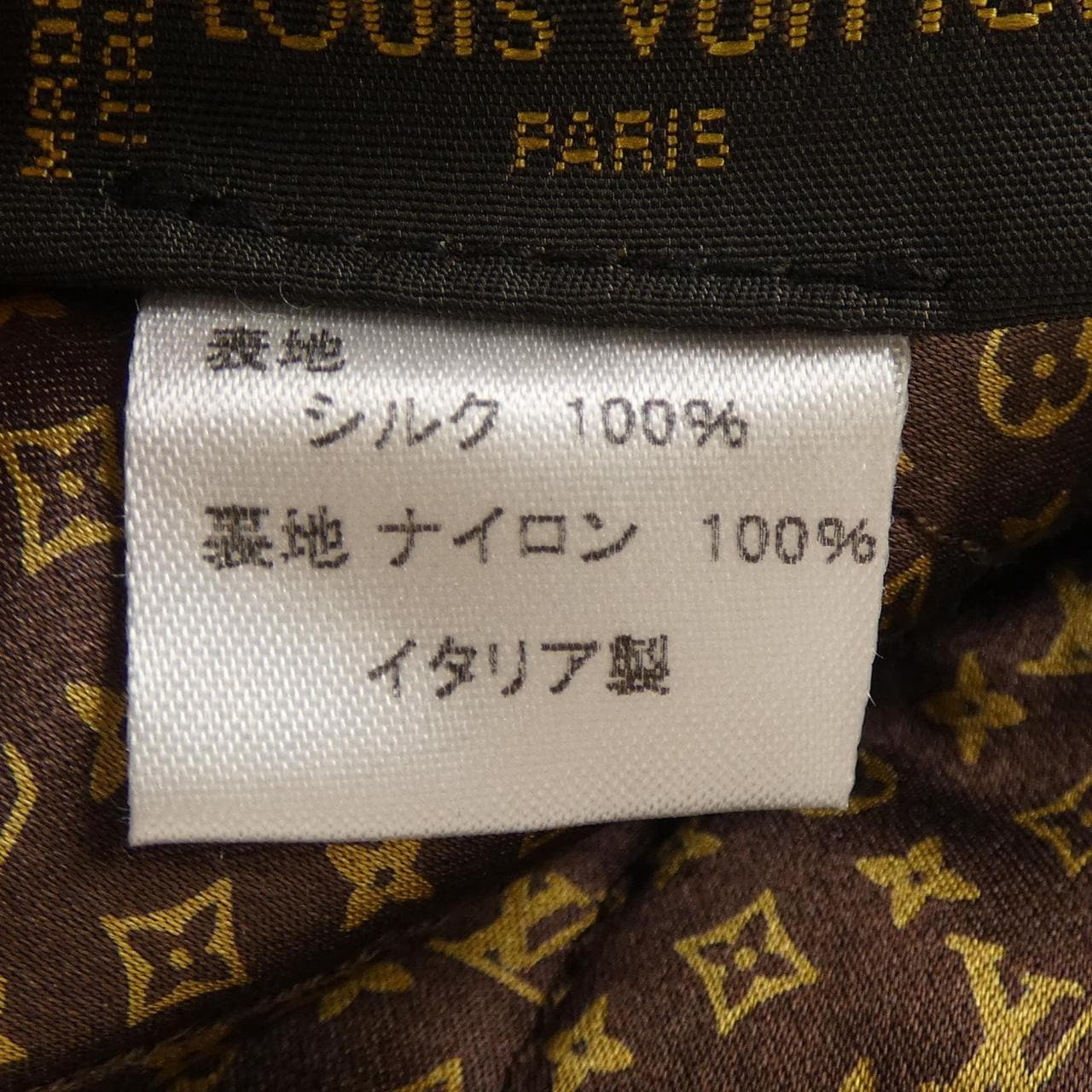 ルイヴィトン LOUIS VUITTON 401910 MUFFLER