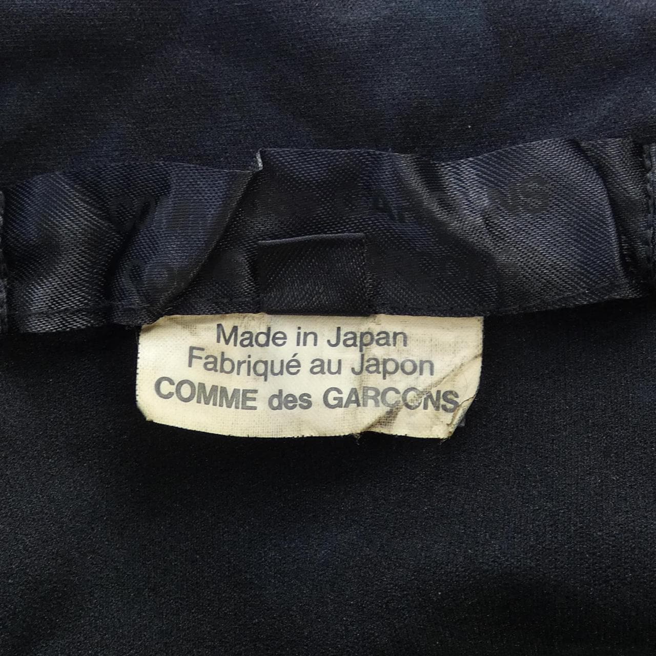 コムデギャルソン COMME des GARCONS ジャケット