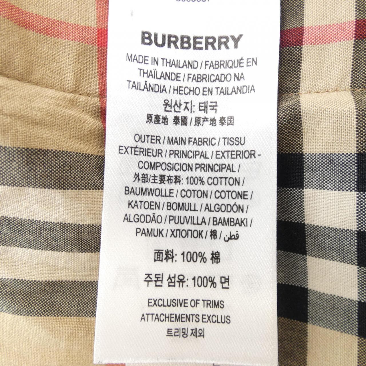 バーバリー BURBERRY シャツ