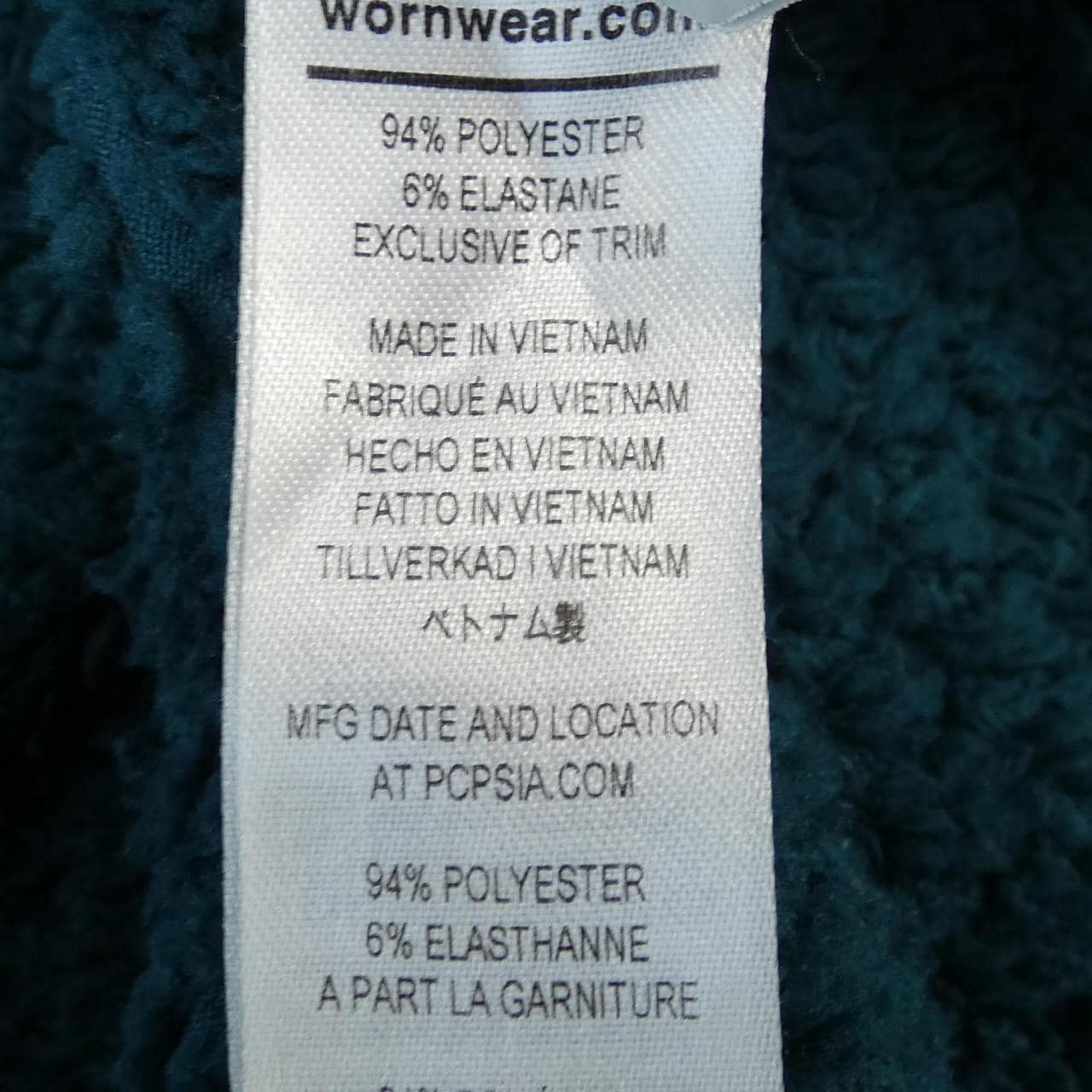 パタゴニア PATAGONIA ブルゾン