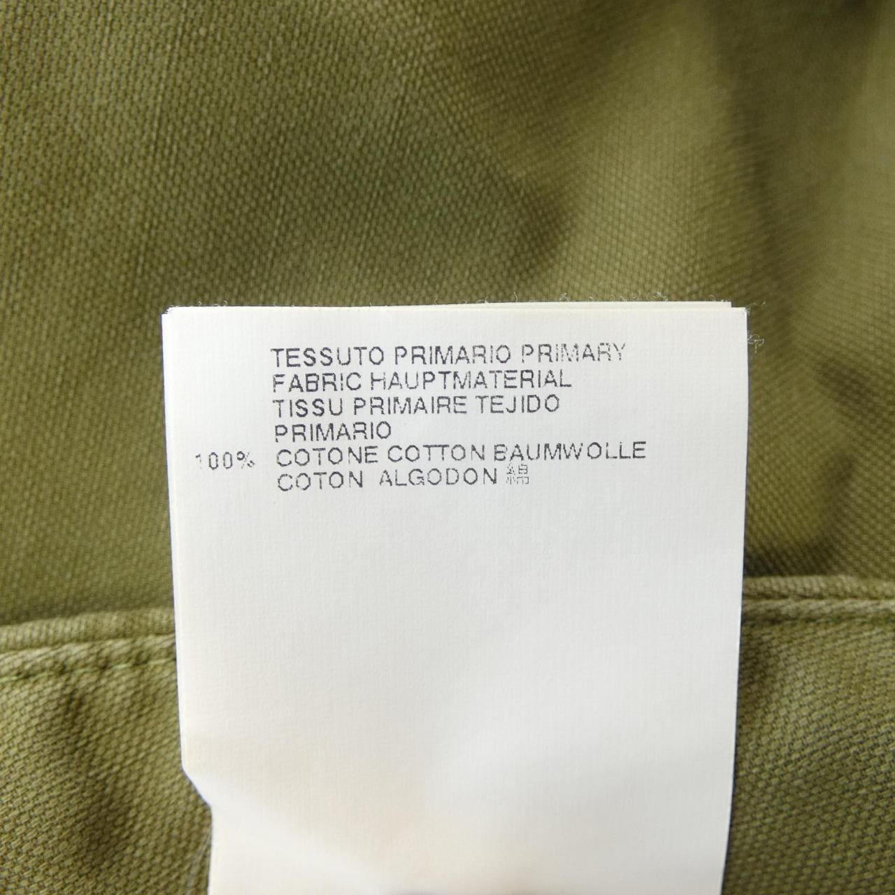 メゾンマルジェラ Maison Margiela ショートパンツ