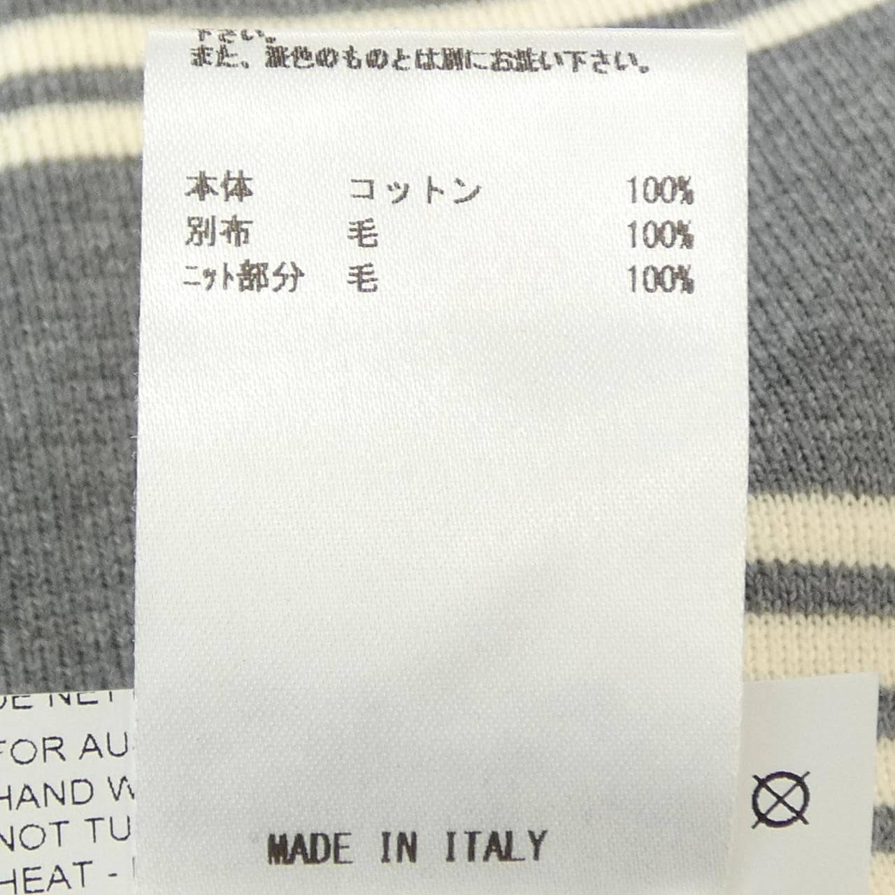 ジルサンダー JIL SANDER JSMP707046MP24860892 トップス