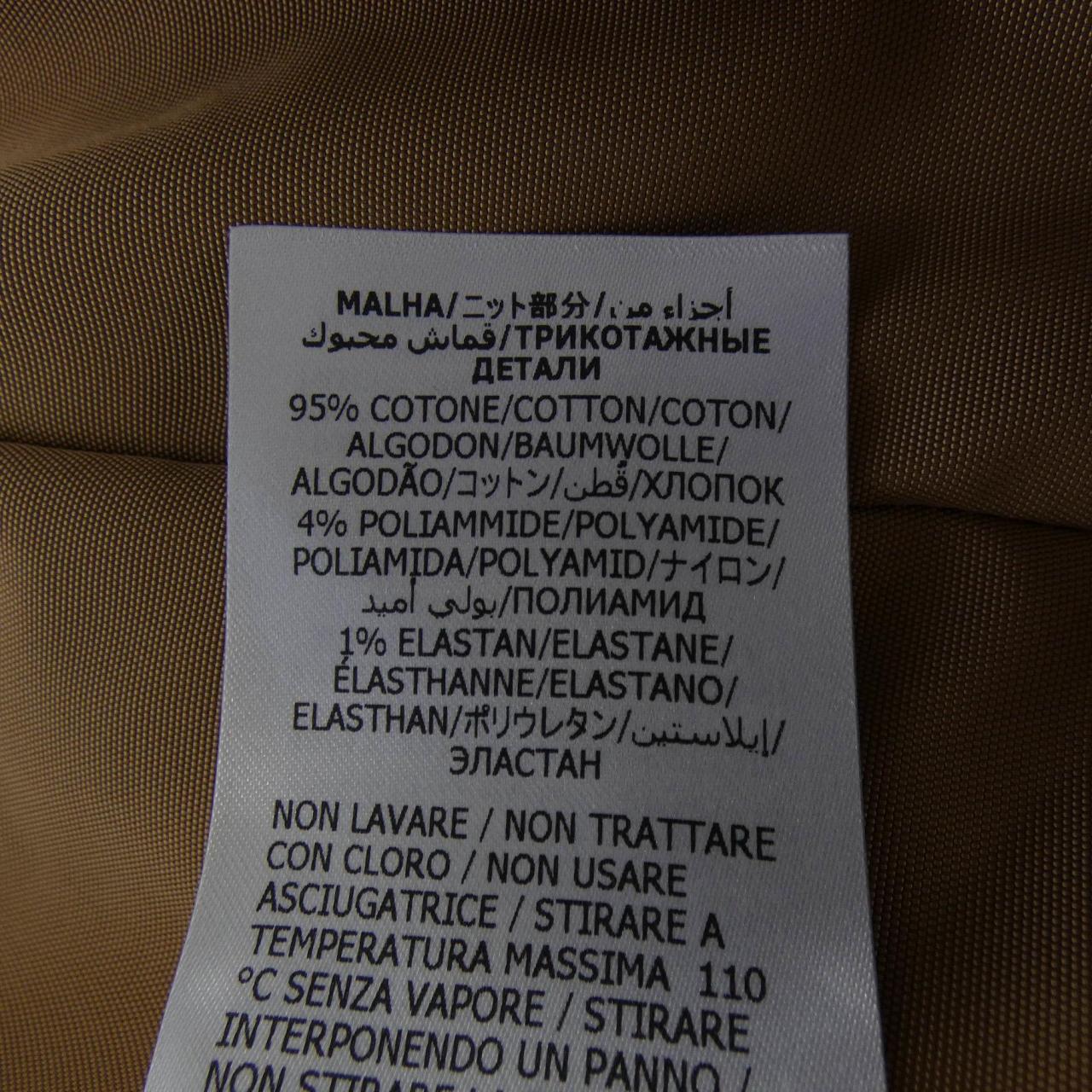 グッチ GUCCI 694159 Z8A21 ジャケット