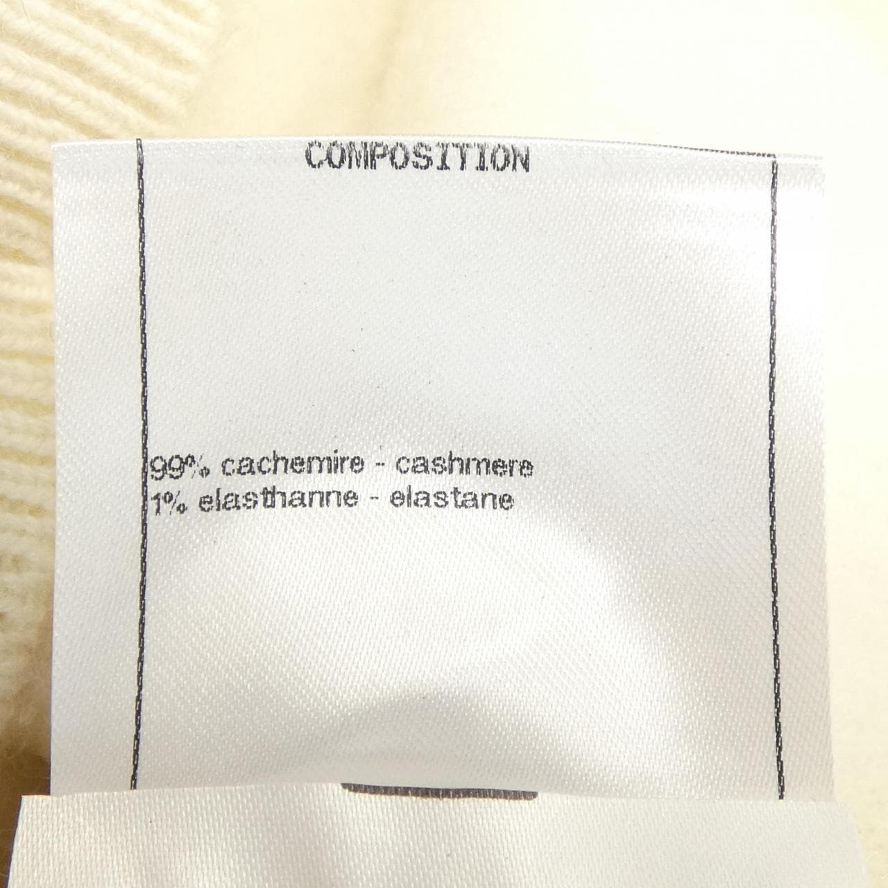 シャネル CHANEL P65247K61026 20B ニット