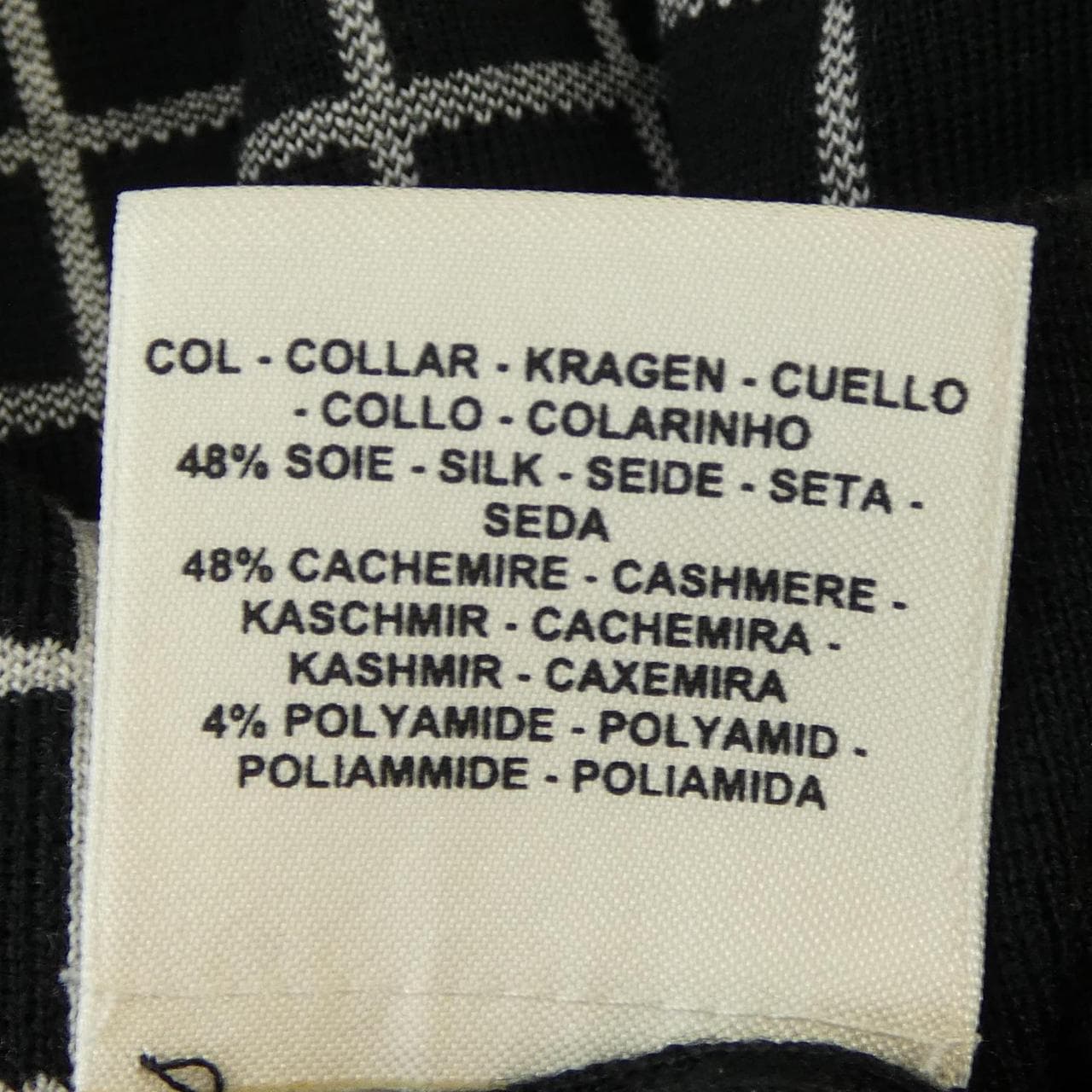HERMES愛馬仕針織品