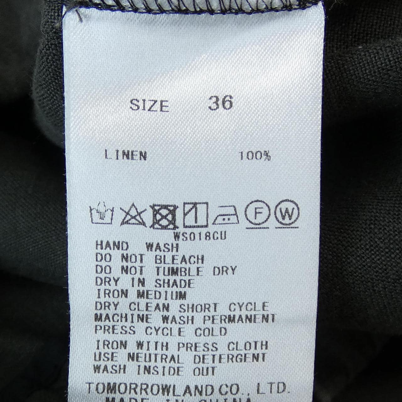 ギャルリーヴィー GALERIE VIE パンツ