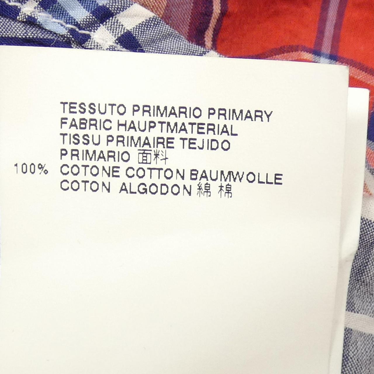 ディースクエアード DSQUARED2 S71DL0846 シャツ