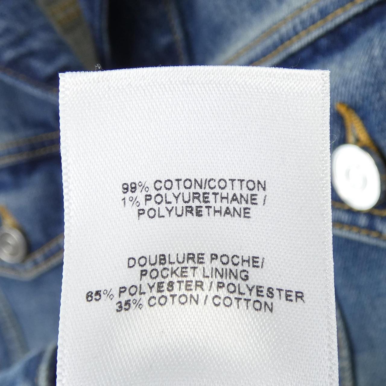 Alaia AA9V0424T536A Vest