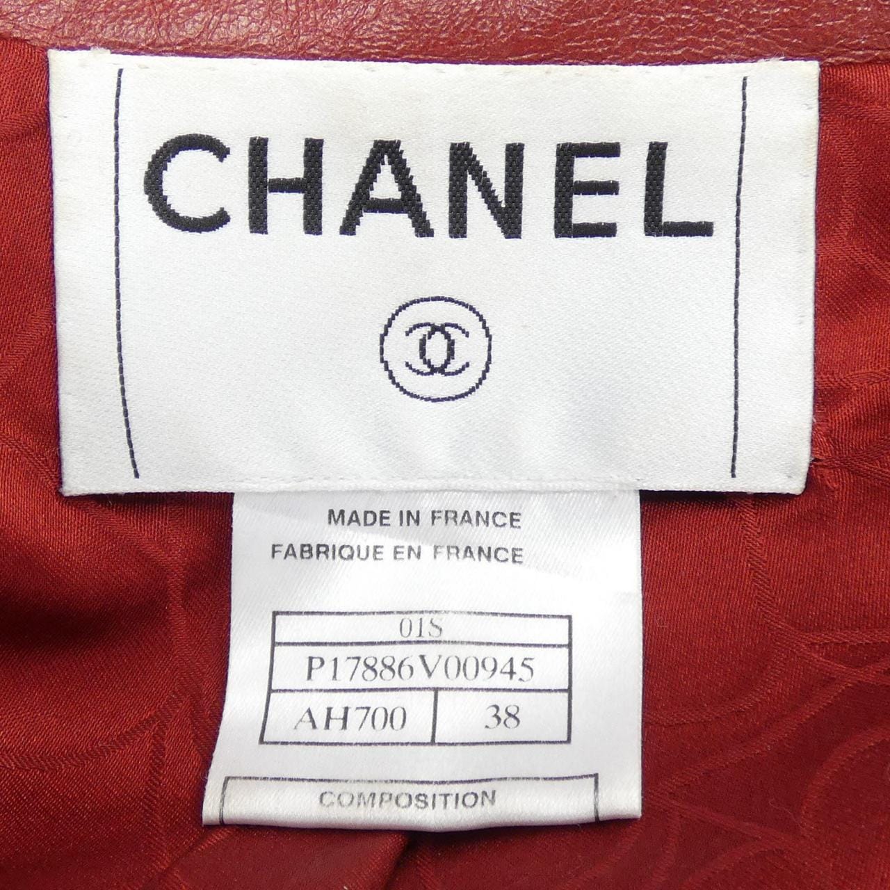 【ヴィンテージ】シャネル CHANEL P17886V00945 01S レザージャケット