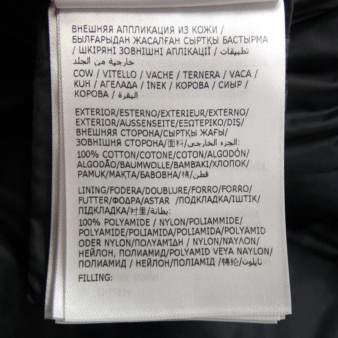 MONCLER VEDERNA羽绒服