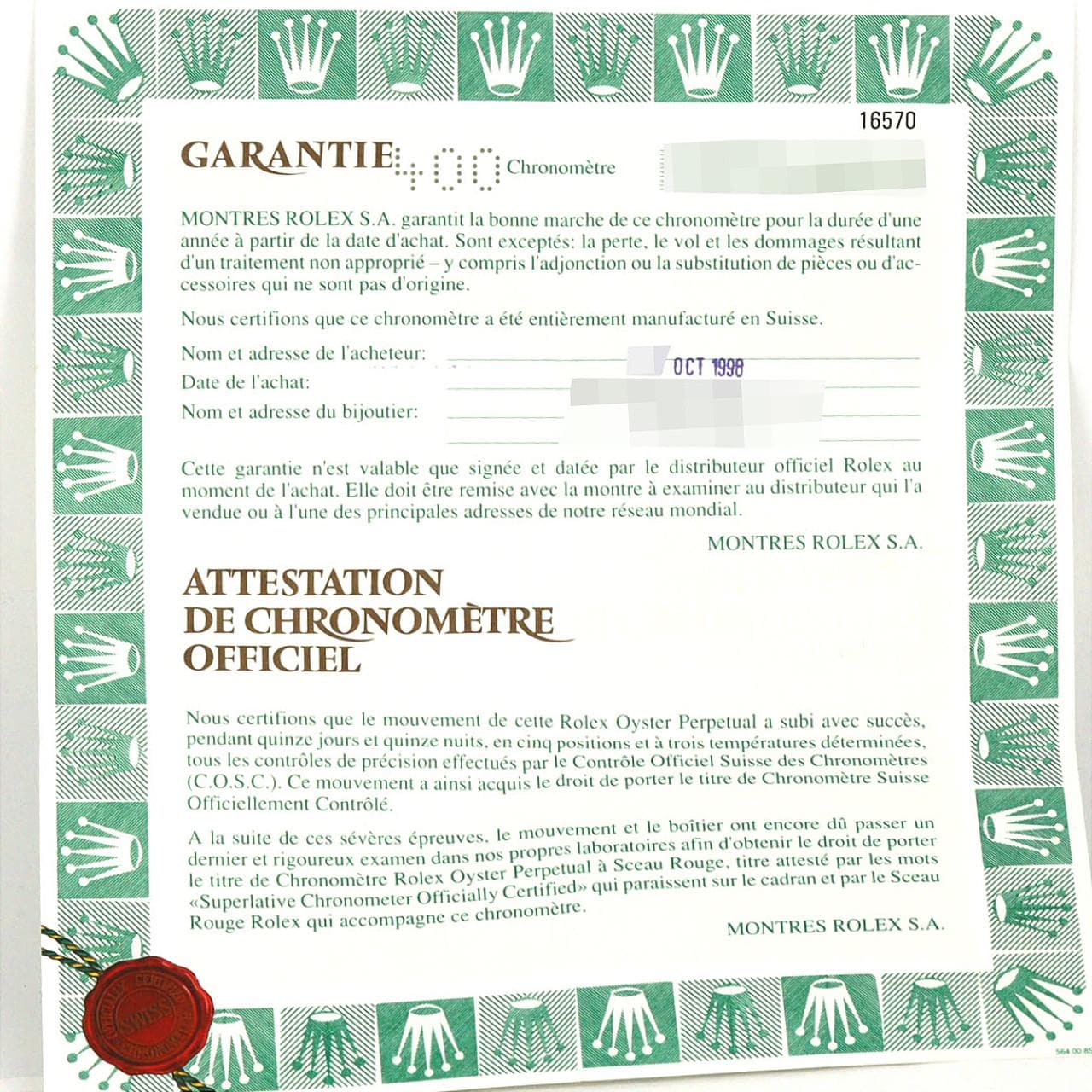 【ノーメンテナンス還元価格】ロレックス エクスプローラーⅡ 16570 SS 自動巻 U番