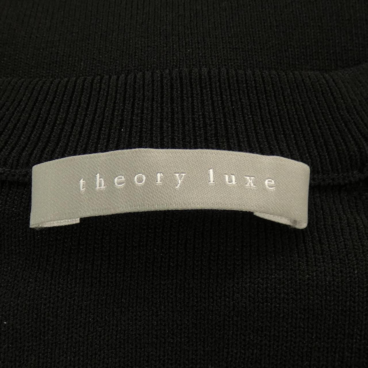 セオリーリュクス Theory luxe ニット