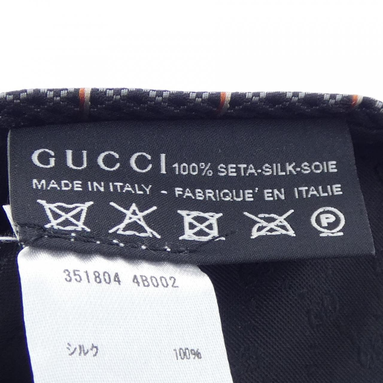 グッチ GUCCI NECKTIE