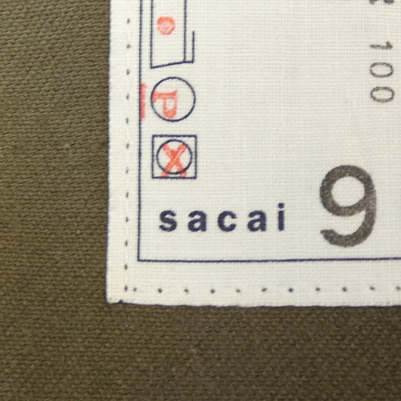 サカイ SACAI 15-00905M パンツ