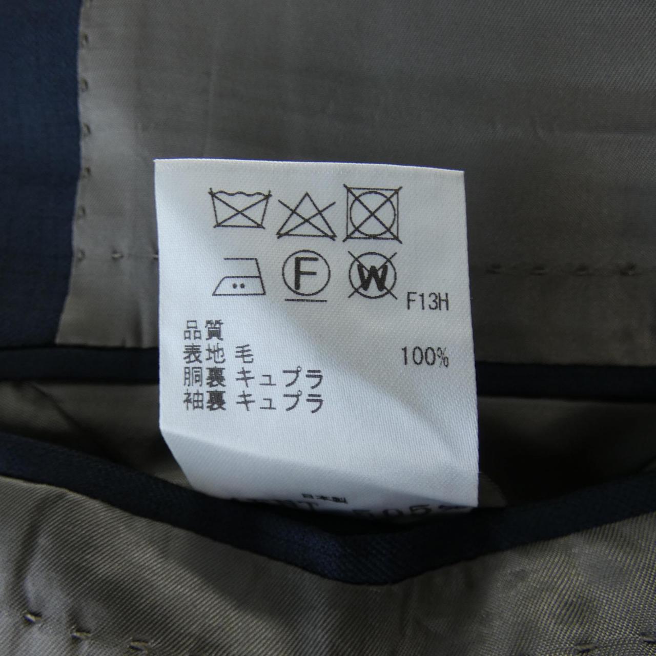 GOTAIRIKU スリーピース