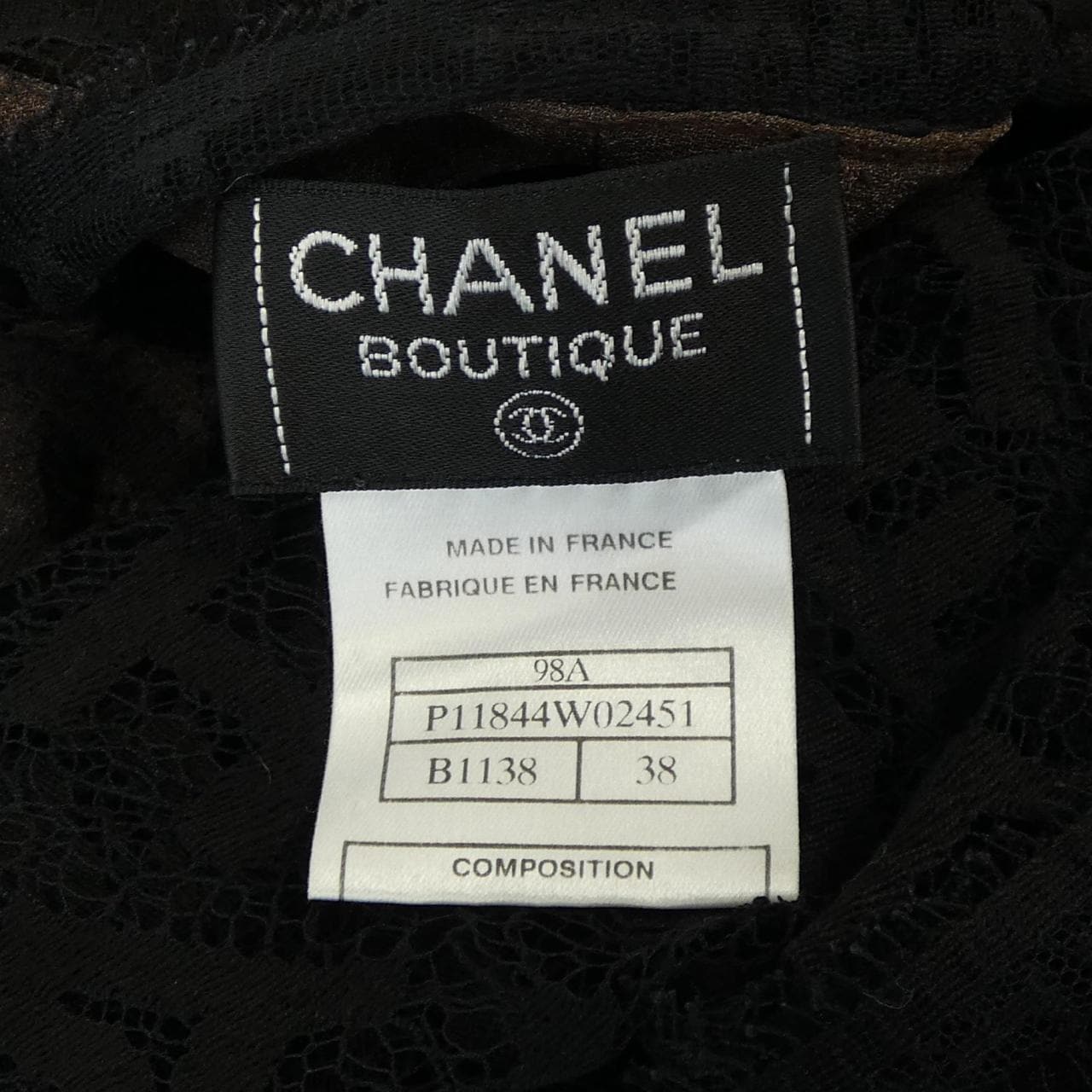 【ヴィンテージ】シャネル CHANEL スカート