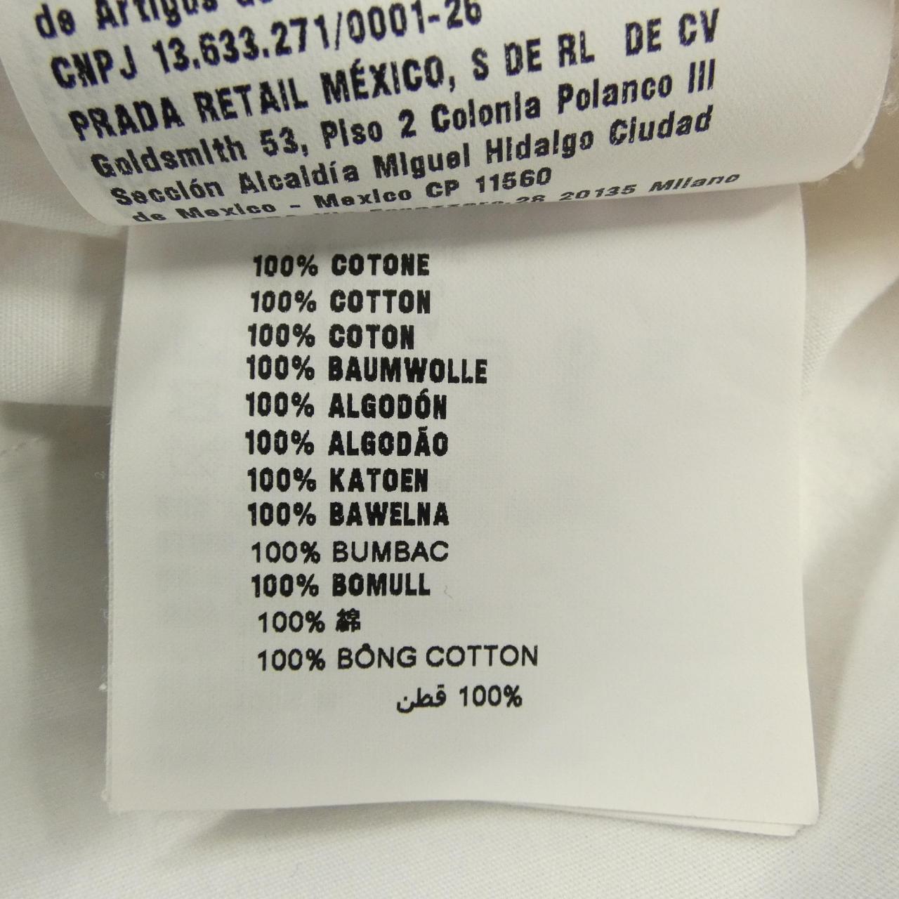 ミュウミュウ MIU MIU MIU MIU ロゴ DNA067 10RG シャツ