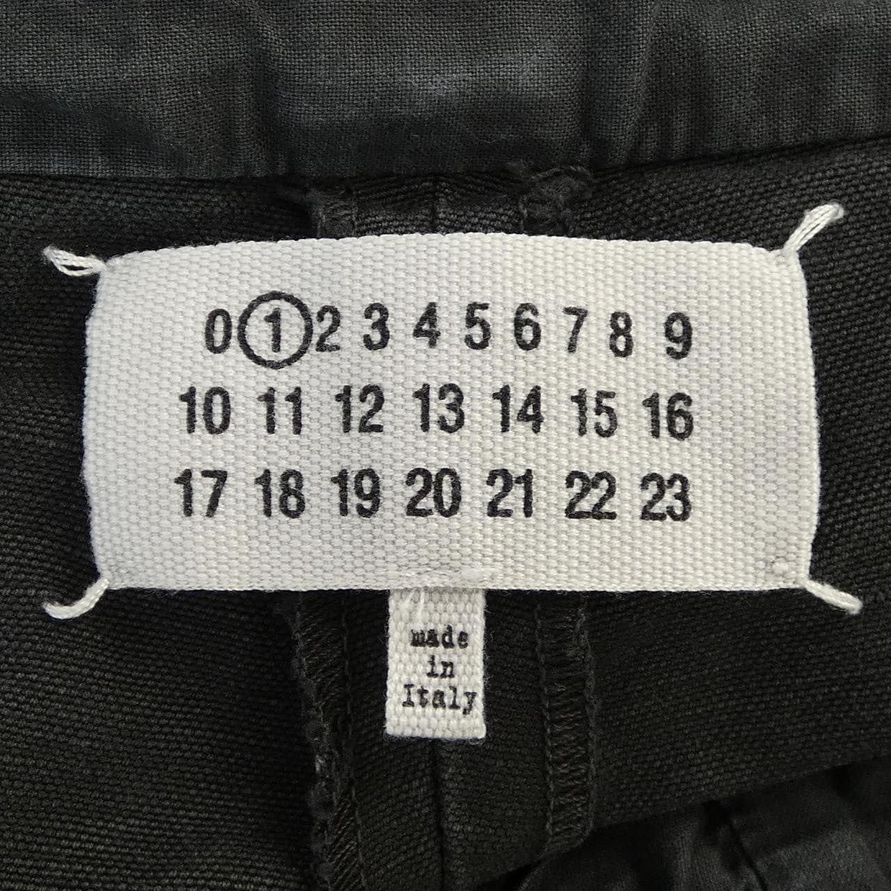 メゾンマルジェラ Maison Margiela S51KA0559 パンツ