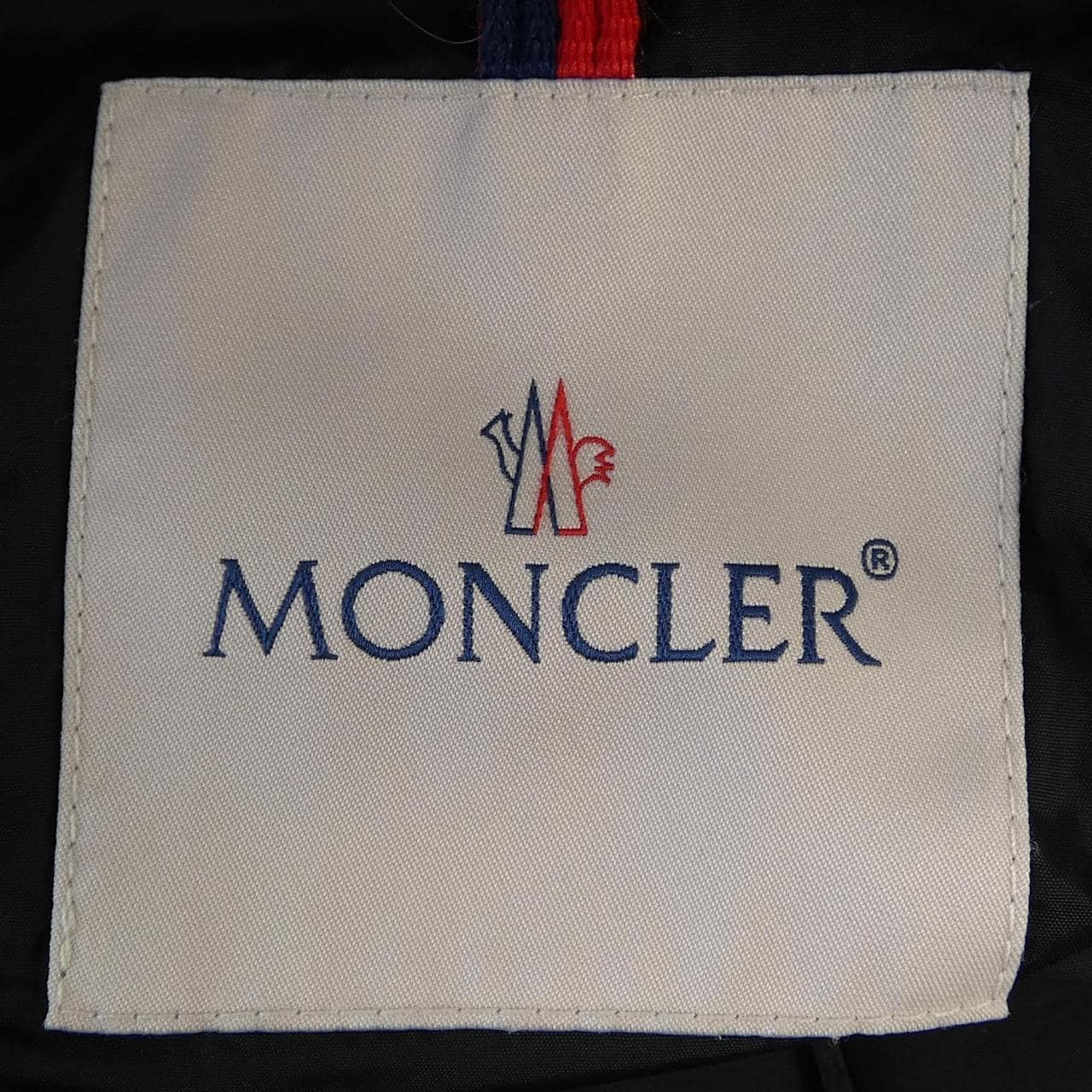 モンクレール MONCLER MALBAN ダウンコート