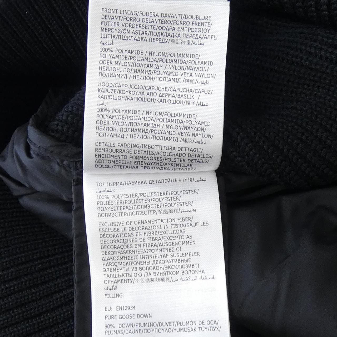 【新品】モンクレール MONCLER K20919B50800 ダウンジャケット