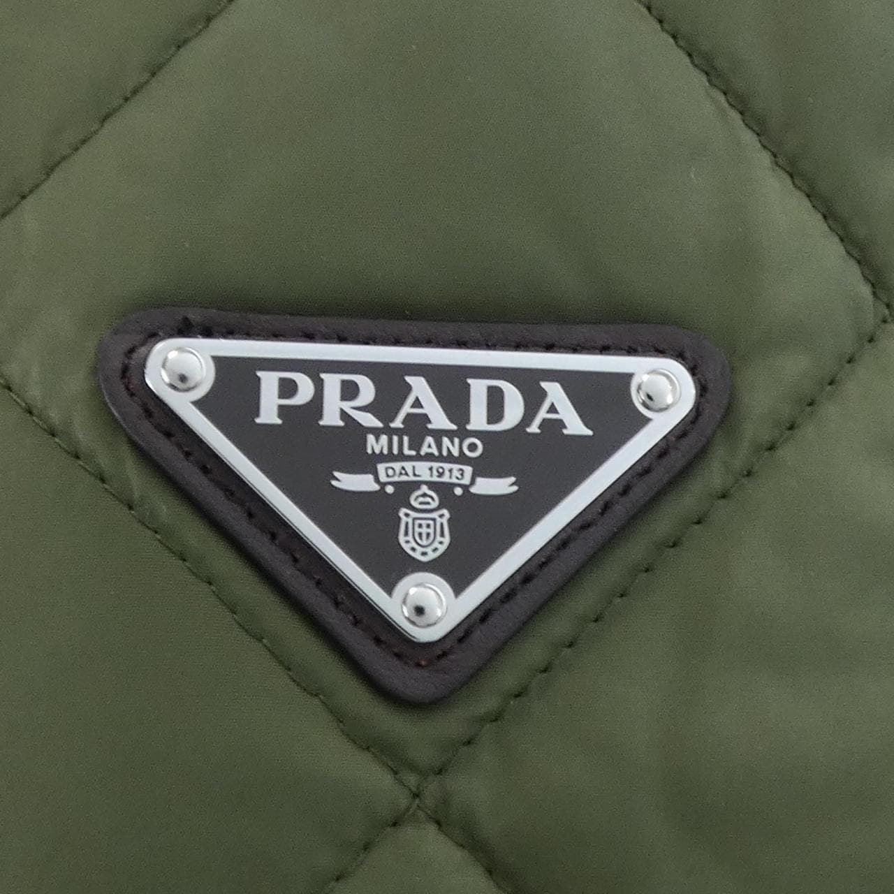 プラダ PRADA トライアングルロゴ クロップド キルティングジャケット 29X166 SOOO 1WQ9 ジャケット