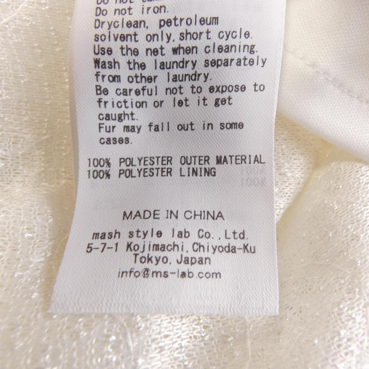 セルフォード CELFORD CWFB242042 トップス