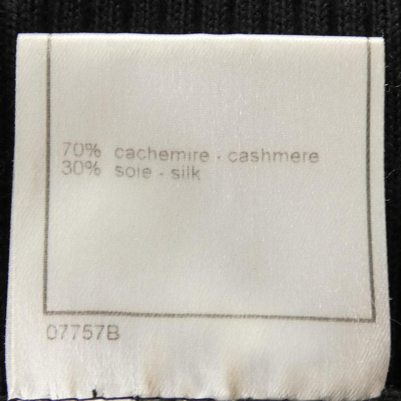 シャネル CHANEL P12083V00523 98A ニット