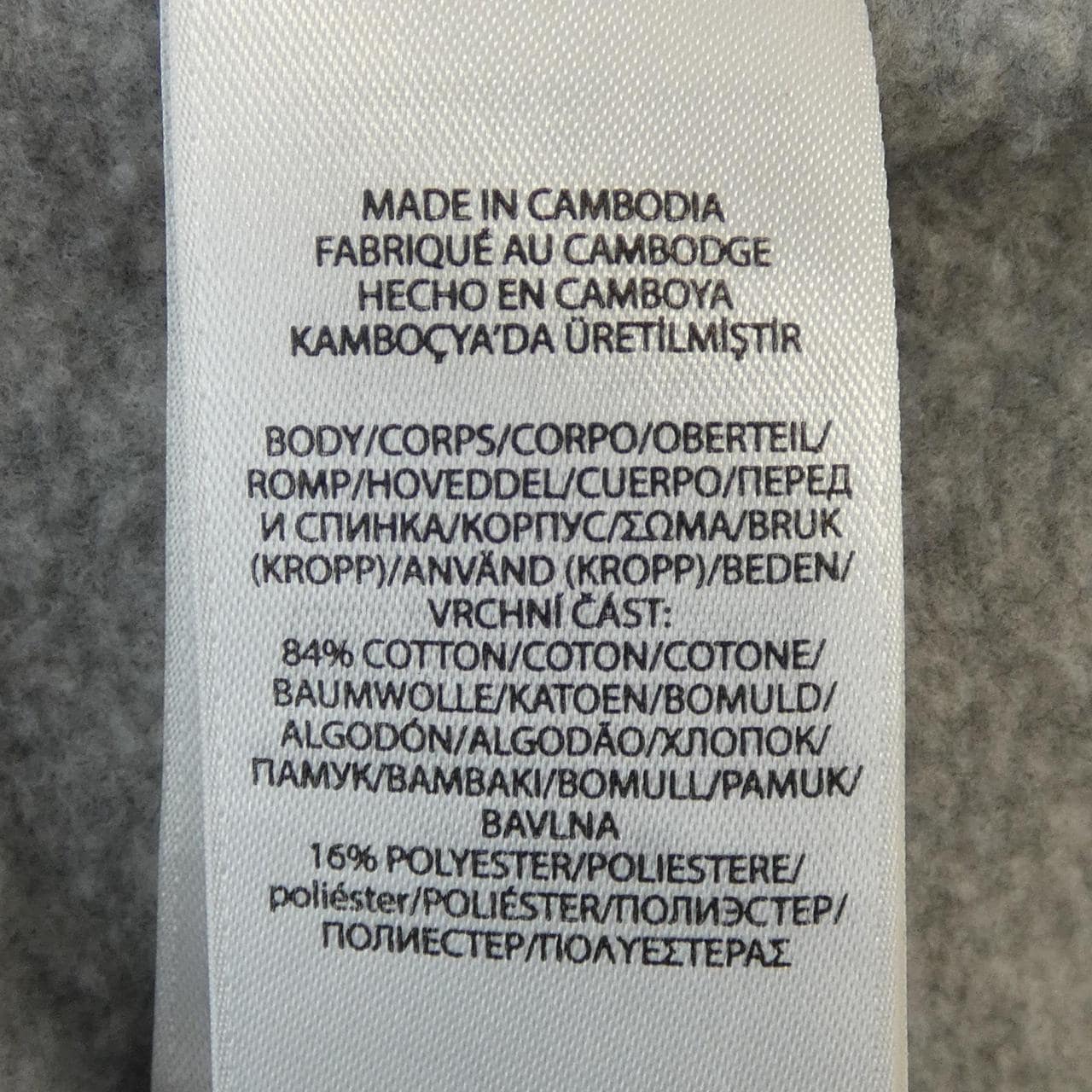 ポロラルフローレン POLO RALPH LAUREN スウェット