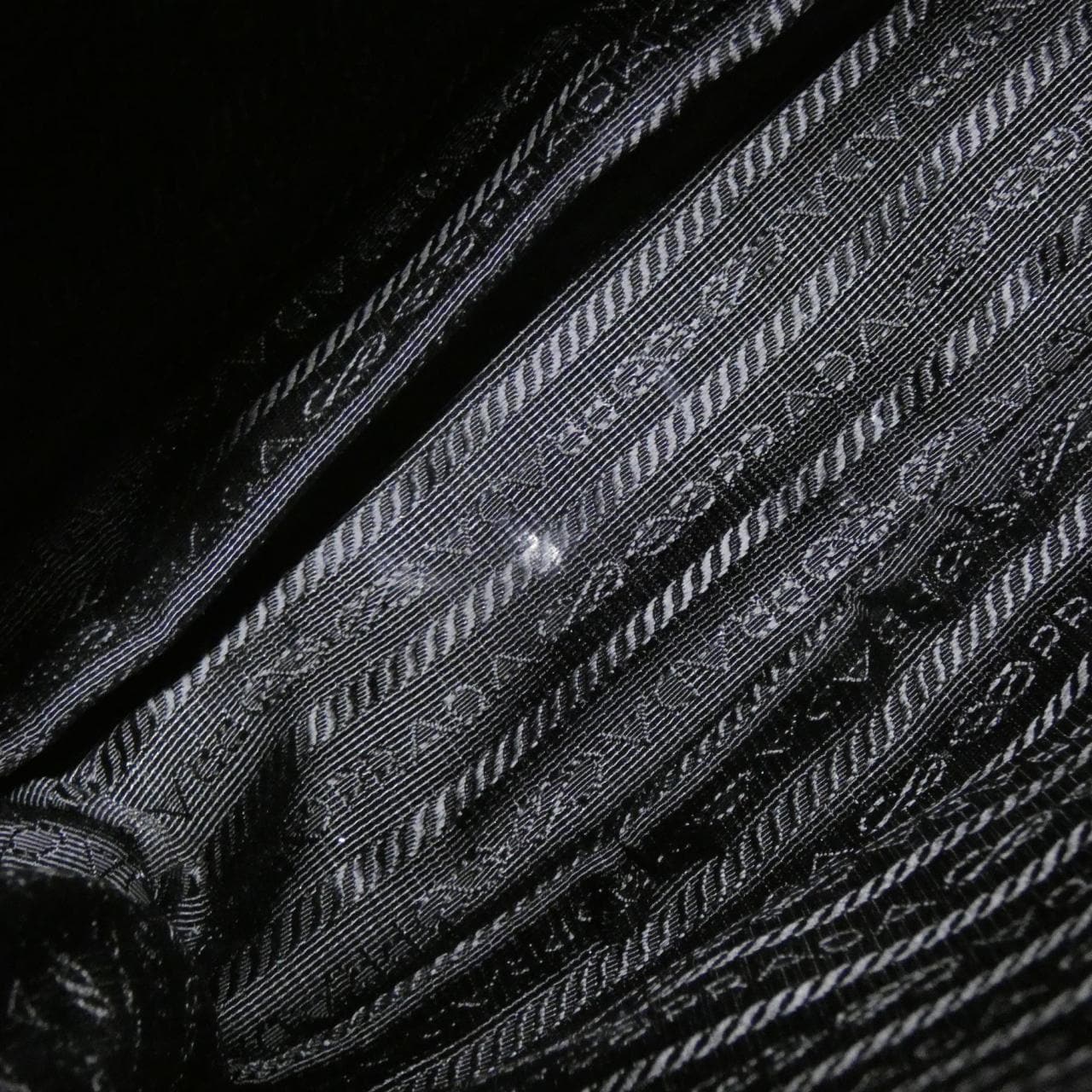 プラダ 1BZ677 リュックサック