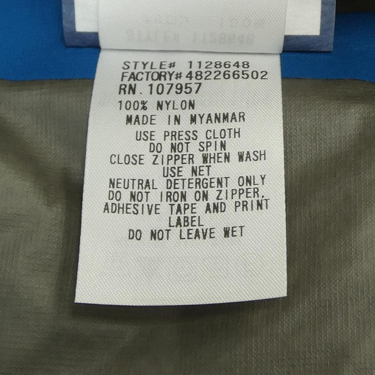 モンベル MONT BELL #1128648 パーカー