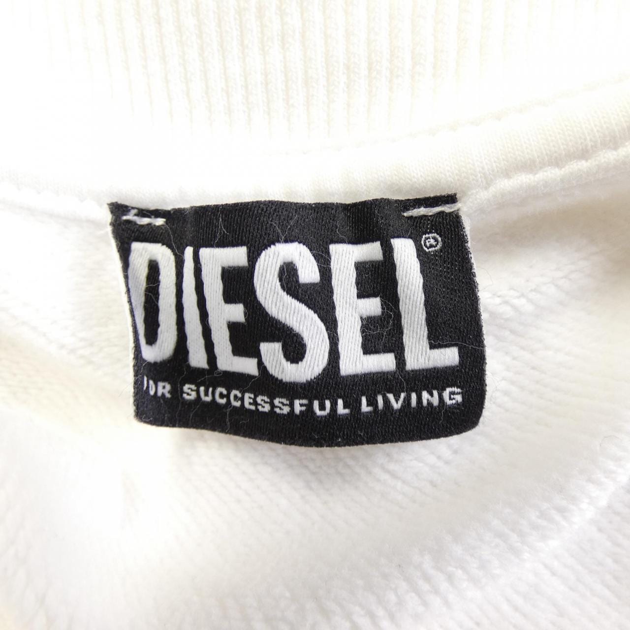 ディーゼル DIESEL スウェット