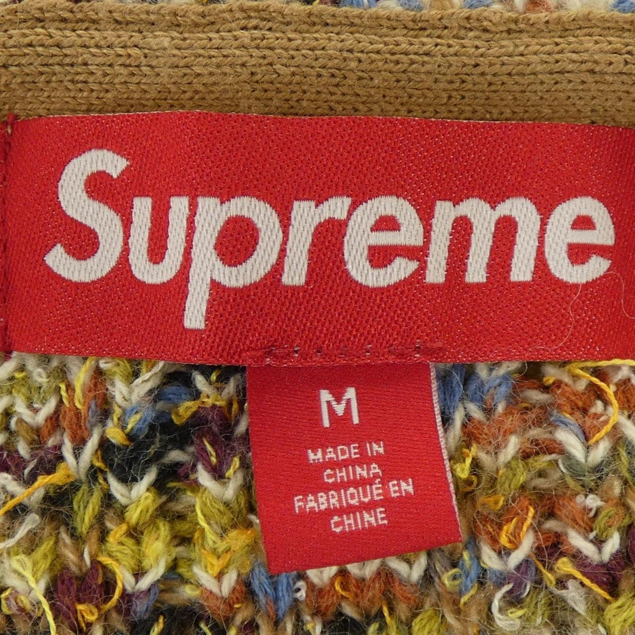 シュプリーム SUPREME Speckled Zip Up Sweater V ベスト