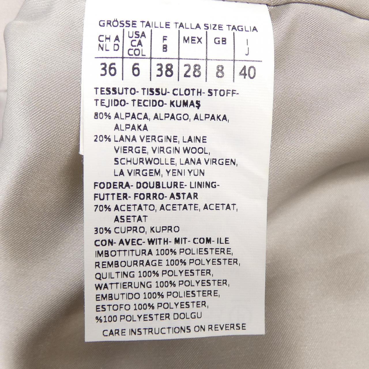 マックスマーラ Max Mara 108612 コート