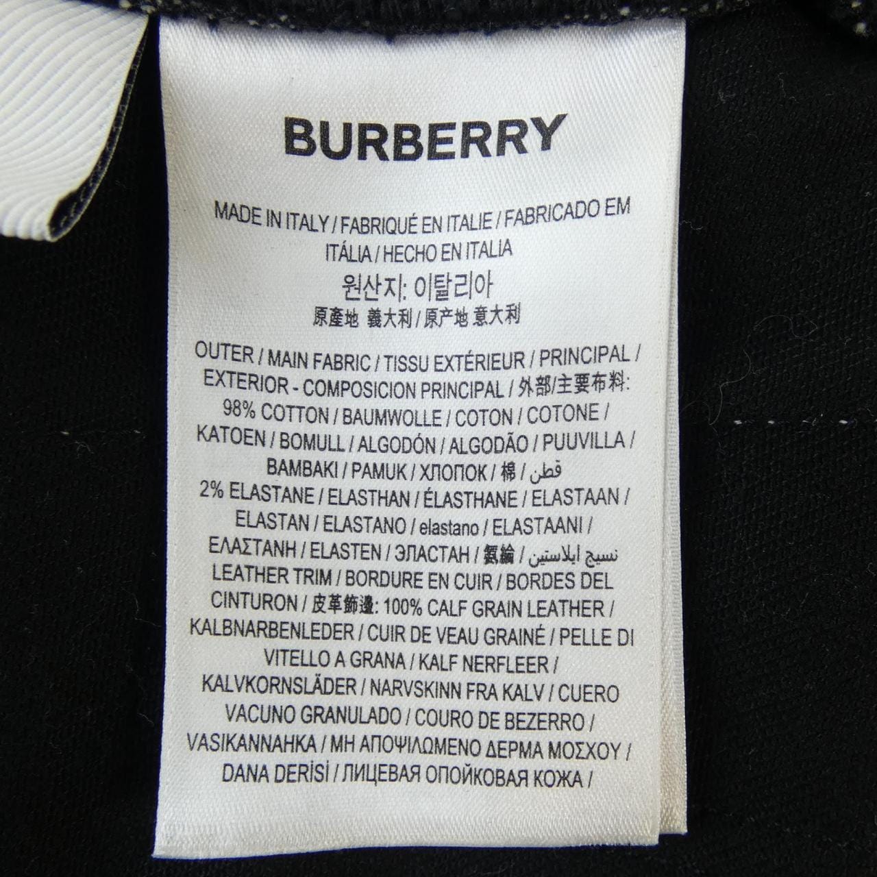 バーバリー BURBERRY パンツ