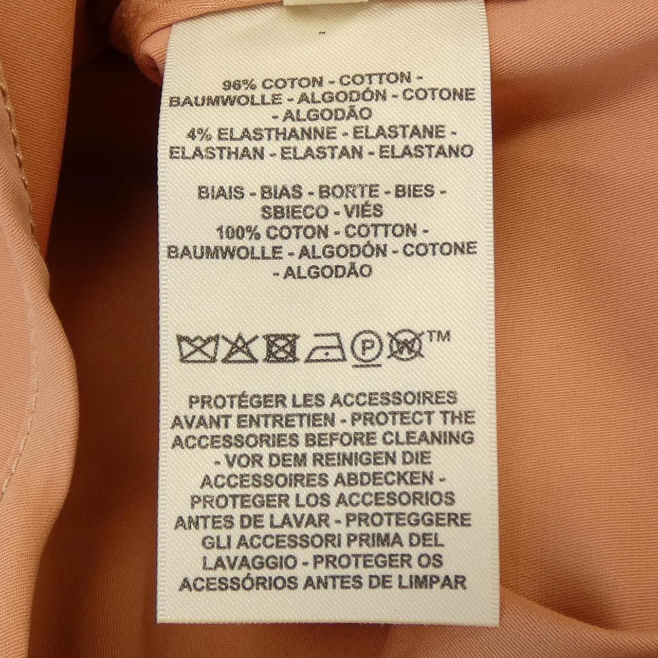 エルメス HERMES JACKET WITH EQUESTRIAN DETAILS 5E0163DQ ノーカラージャケット