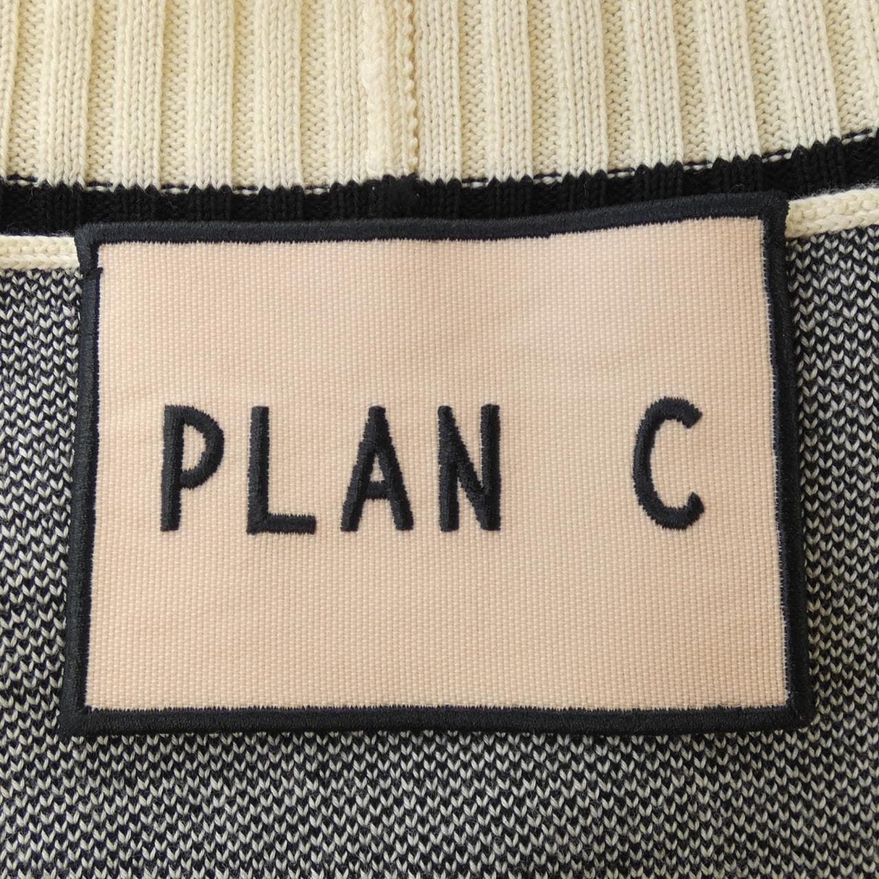 PLAN C Plan C Cardigan