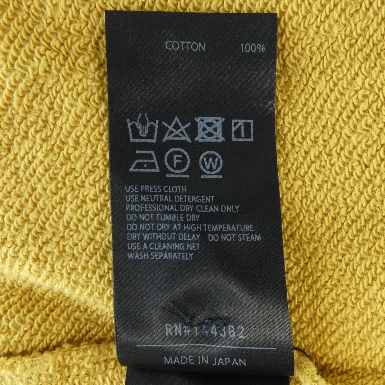 アディアム ADEAM 43069 パーカー