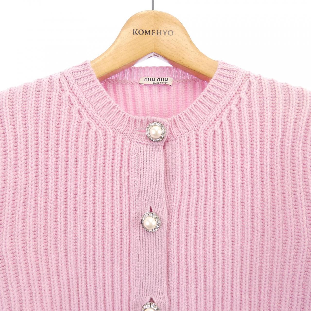 ミュウミュウ MIU MIU MMF014 カーディガン