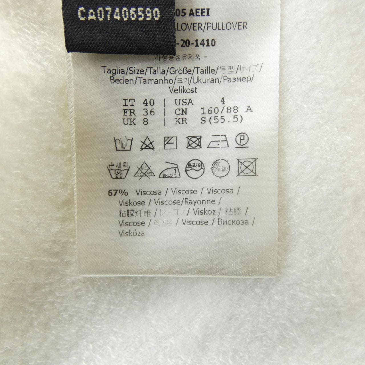 フェンディ FENDI FZX605 AEEI ニット