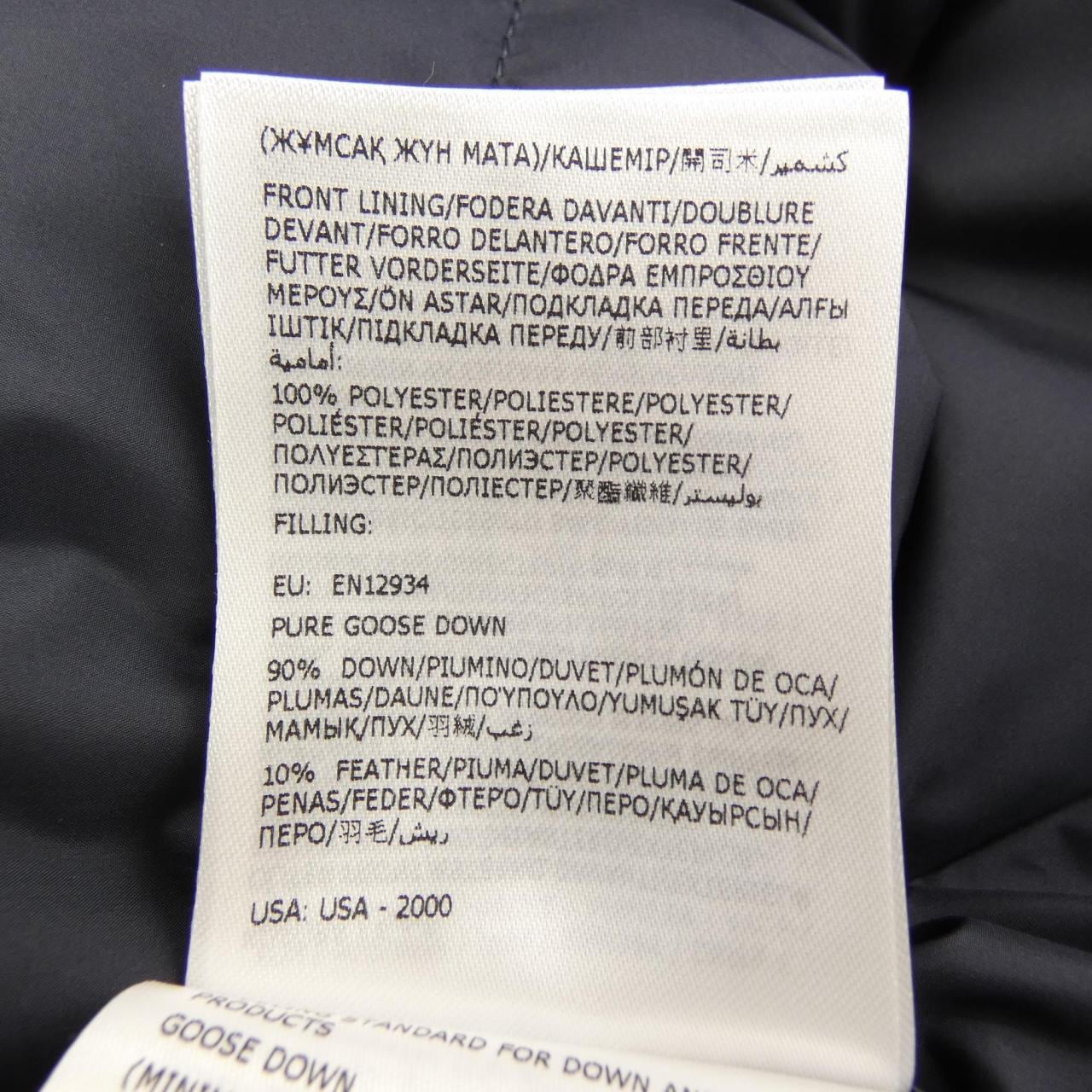 モンクレール MONCLER 20919B00033 ダウンジャケット