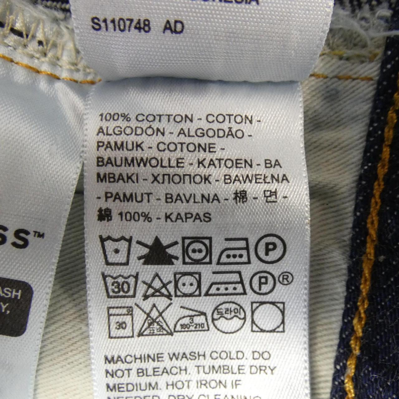 リーバイスヴィンテージクロージン LEVI'S VINTAGE CLOTHING 50155-0056 ジーンズ