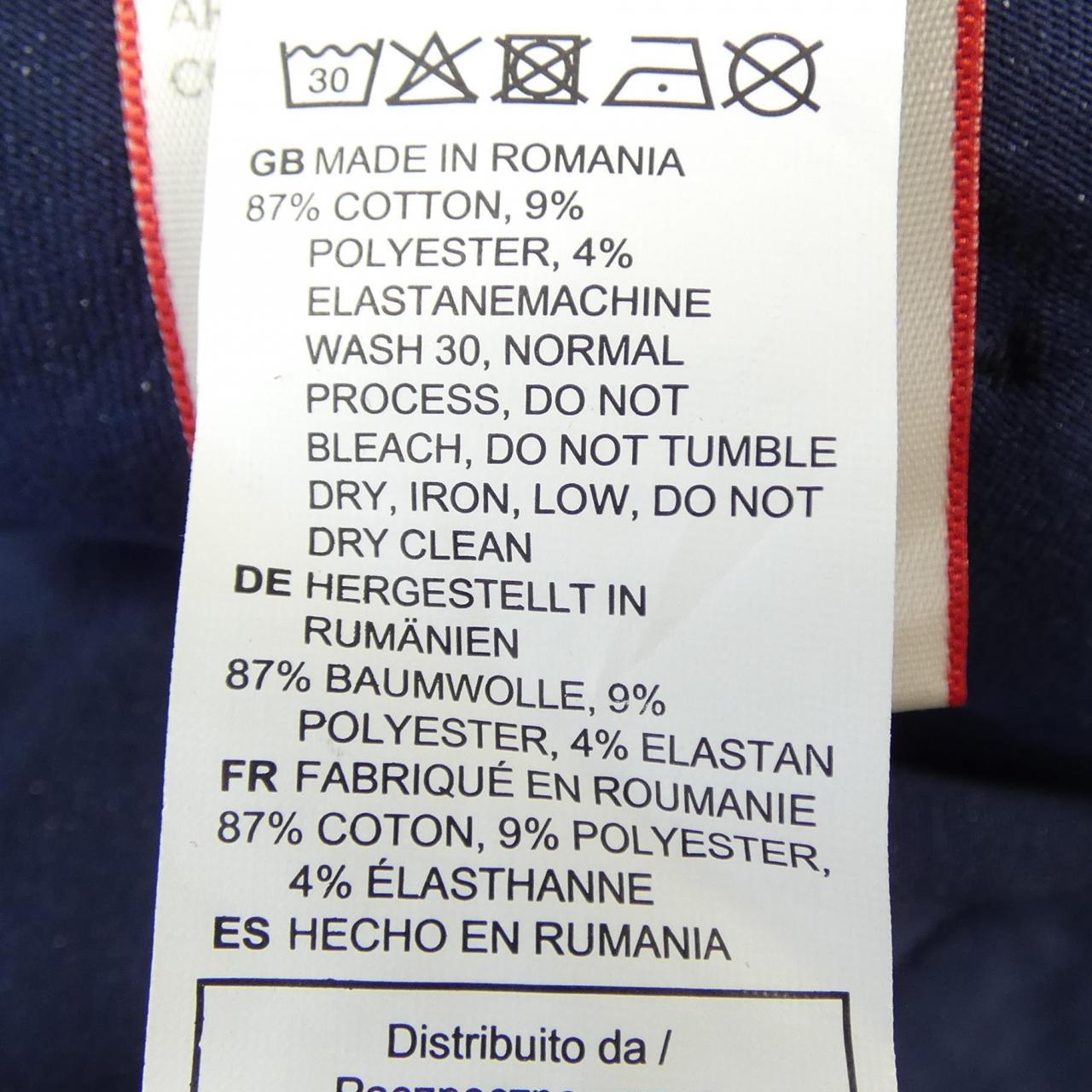 トラマロッサ TRAMAROSSA G-125MO1 ジャケット