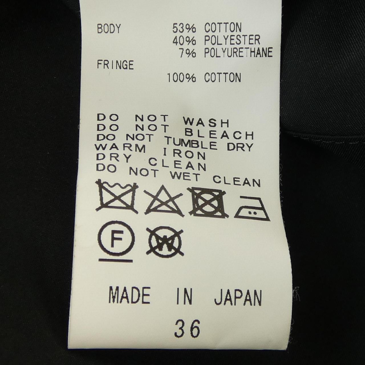 チノ CINOH 19WST001 トップス